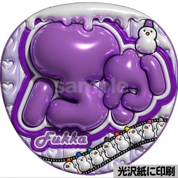 [ 광택지에 인쇄 메탈 Fukka ] 통통 부채 글자 팬서비스 부채 부채