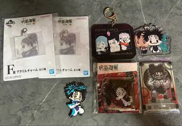 주술회전 쵸소우 묶음 판매