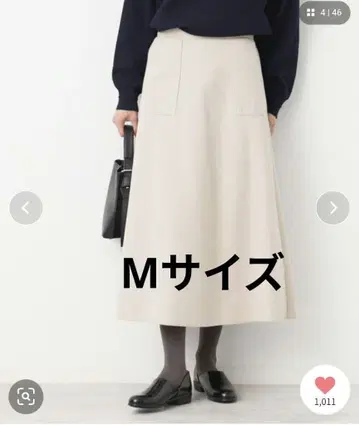 새상품급 Dessin 플레어 머메이드 스커트 M 그레이지