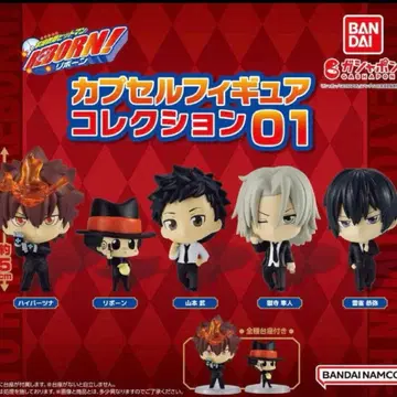REBORN BANDAI 캡슐 피규어 컬렉션 01 컴프 세트