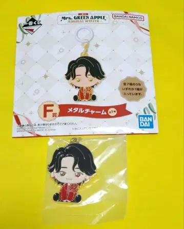 Mrs. GREEN APPLE 로손 복권 오오모리 모토키 메탈 참