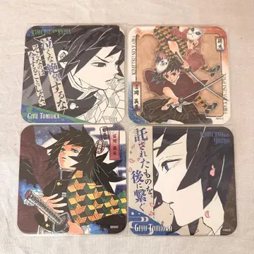 귀멸의 칼날 토미오카 기유 아트 코스터