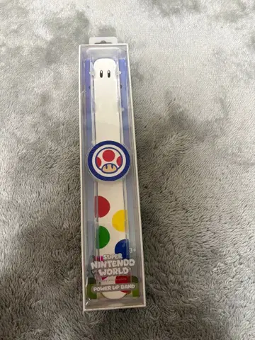 키노피오 파워업 밴드