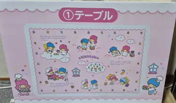 [ 새상품 ] 키키&라라 테이블 산리오 복권