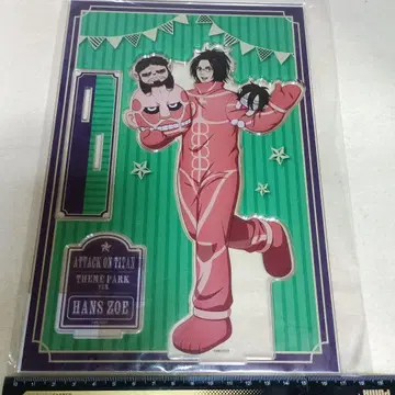 진격의 거인 파이널 시즌 MEGA 아크릴 스탠드