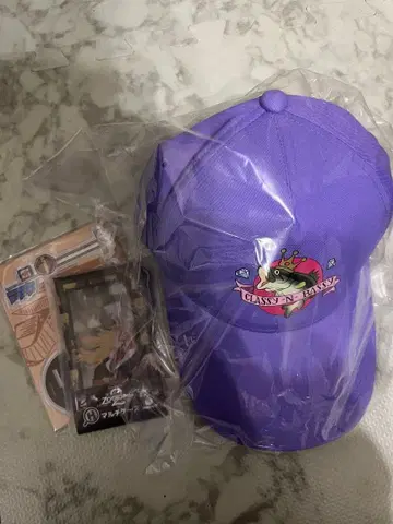 주토피아2 Happy 복권 D상 캡 모자