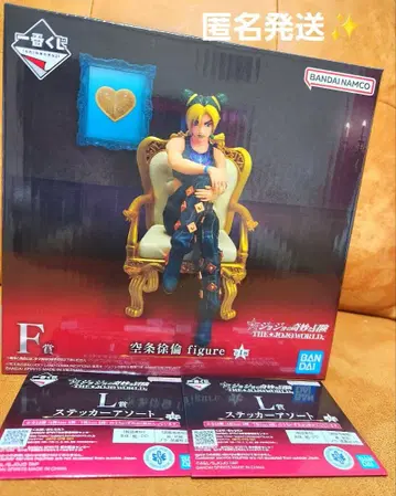 1번 복권 죠죠의 기묘한 모험 F상 쿠죠 죠린 피규어 죠죠