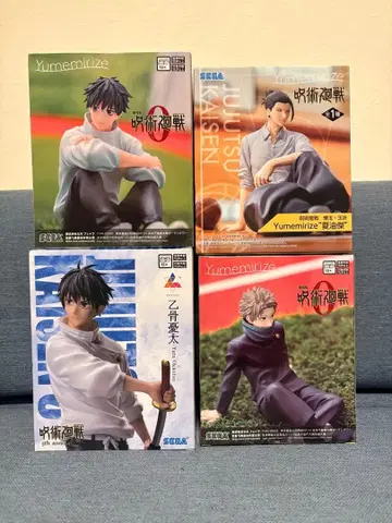 주술회전 피규어 세트 프라이스