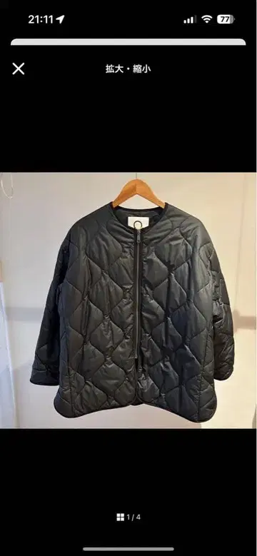 MARW UNITED ARROWS 퀼팅 미들 코트 블랙 36