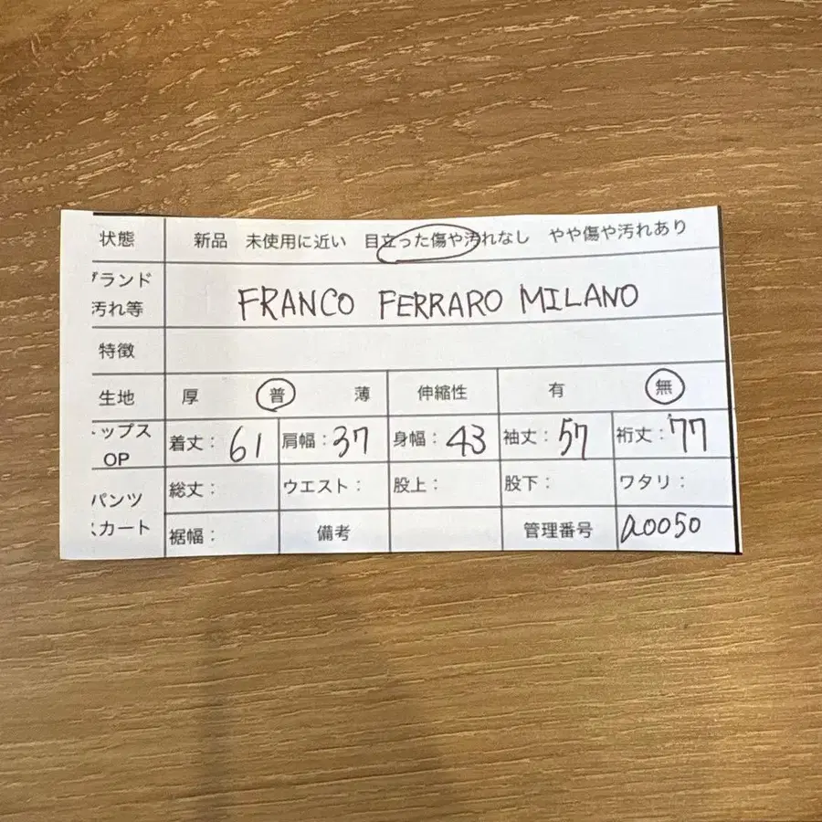 11번째 상품 이미지