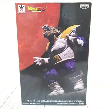 드래곤볼 Z CREATOR x CREATOR OHZARU VEGETA
