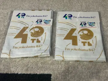 FM요코하마 40th coming up next 타월&스티커 2세트