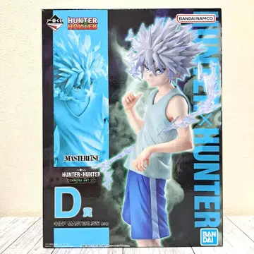 HUNTER x HUNTER D상 키루아 MASTERLISE