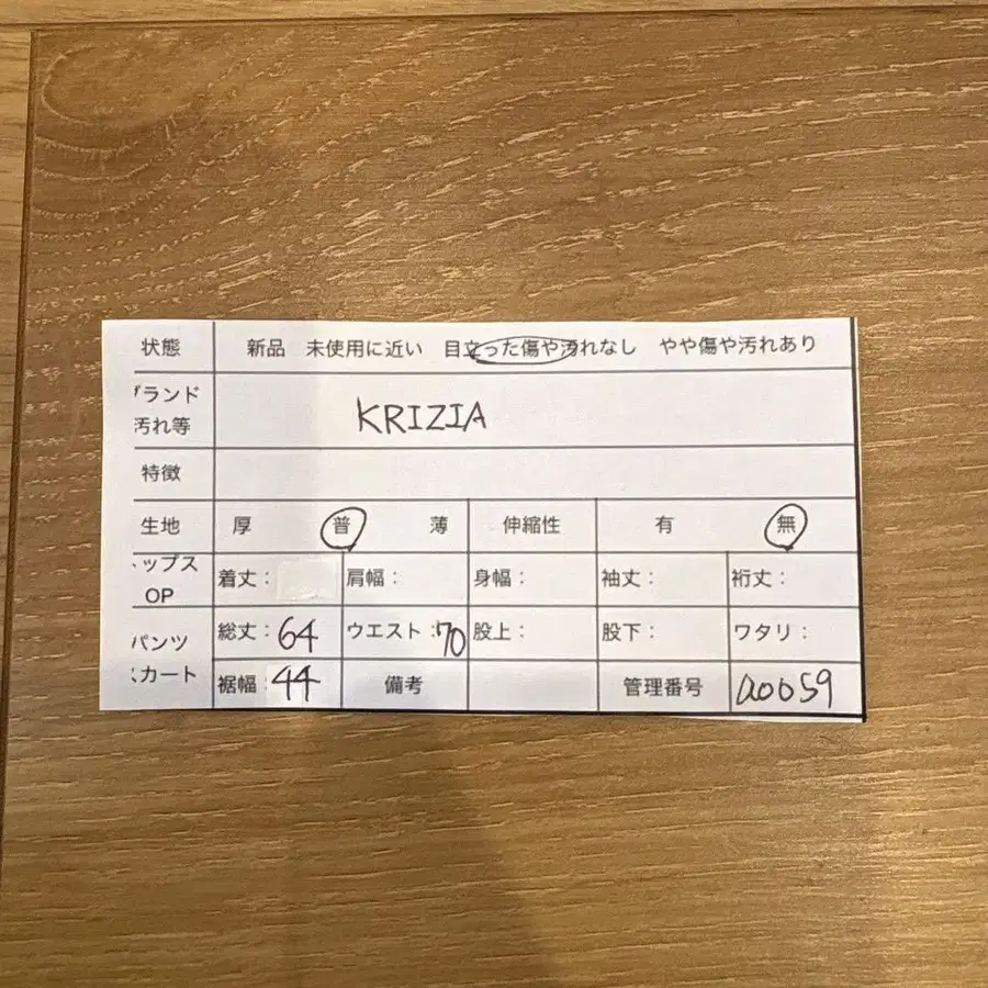 7번째 상품 이미지