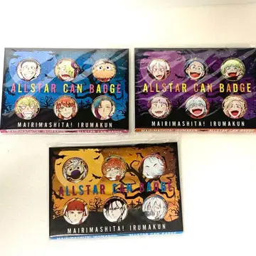 마계의 왕자 마모루 캔뱃지 3개 세트