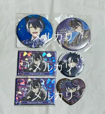 홀로스타즈 캔뱃지 묶음 판매 카게야마 시엔