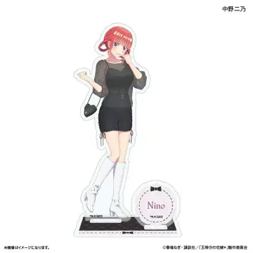 5등분의 신부* 아크릴 스탠드 (나카노 니노)