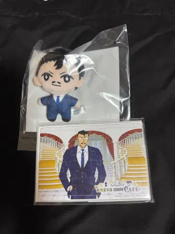 명탐정 코난 세가 럭키 쿠지 집사 카페 유명한(모리 코고로) 세트