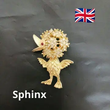Sphinx 새 브로치