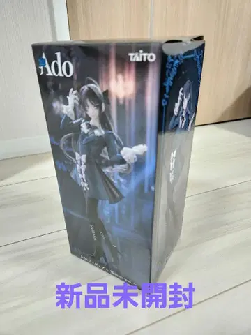 Ado 피규어 Winter ver. 라운드원 한정판 2