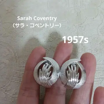 1950s Sarah Coventry 실버 귀찌