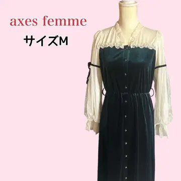 axes femme 벨로아 레이스 프릴 리본 도킹 롱 원피스