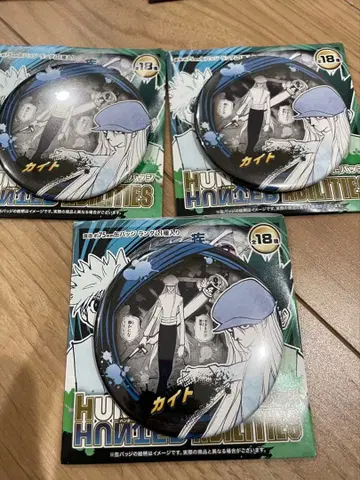 점페스 헌터헌터 캔뱃지 카이토 3개