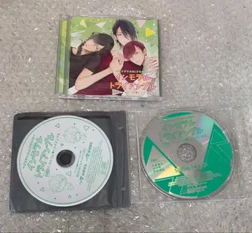 드라마 CD 인모럴 트라이앵글