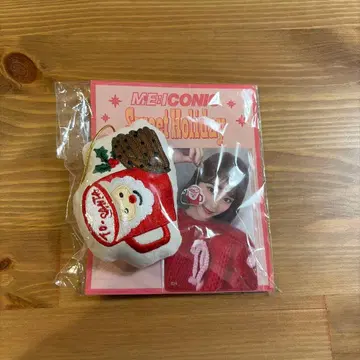 ME:I 이시이 란 오너먼트 RAN