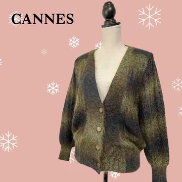 칸느/그라데이션 니트 가디건/모헤어/복슬복슬