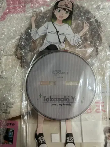 타카사키 유우 니지가사키 아크릴 스탠드 애니메이트