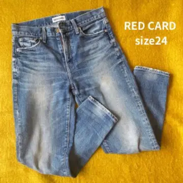 레드카드 size 24 테이퍼드 데님 팬츠