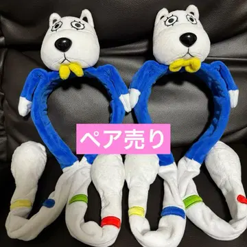 요미우리랜드 머리띠 굿드군