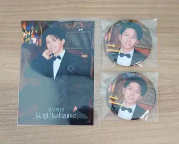 MATSURI 하시즈메 켄지 런치&디너쇼 브로마이드 캔뱃지