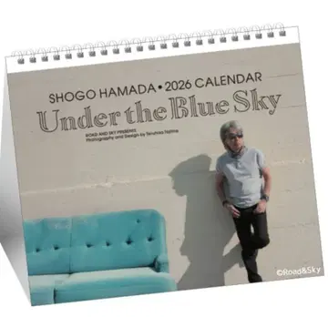 하마다 쇼고 2026년 탁상 타입 달력 SHOGO HAMADA 2026
