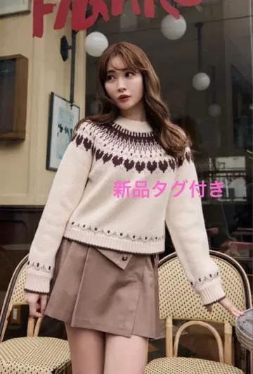 Herlipto Heart Fair Isle Knit Pullover