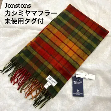 미사용 존스턴스 Johnstons 캐시미어 머플러 스코틀랜드제