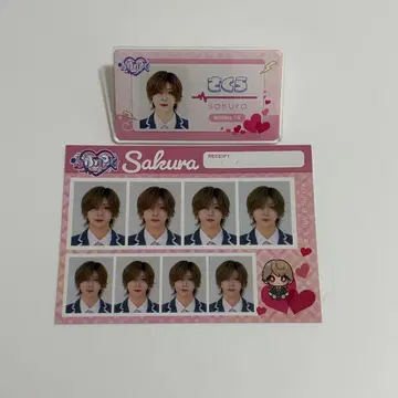 러브시크 사쿠라 네임 배지 증명사진 씰