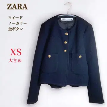 [ ZARA ] 트위드 노카라 골드 버튼 자켓