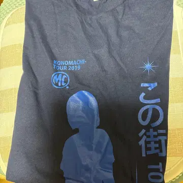 모리타카 치사토 2019 미사용 새상품 L 사이즈