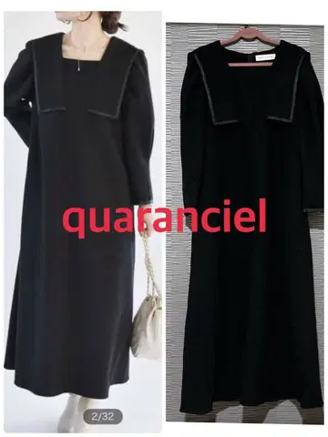 카란시엘 에어니들 세일러 카라 원피스 롱 가을/겨울 쉽스