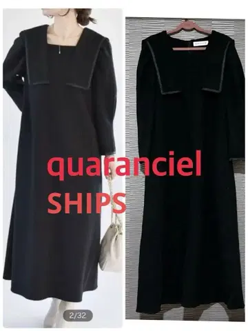 카란시엘 에어니들 세일러 카라 원피스 롱 가을/겨울 쉽스