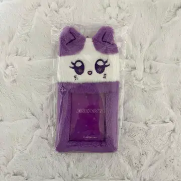 사사키 코코나 트레이딩 카드 홀더