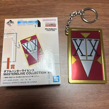 HUNTER x HUNTER 제일복권 더블 헌터 라이선스 I상