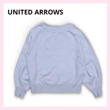 [ 새상품급 ] UNITED ARROWS 라이트 블루 긴팔 니트