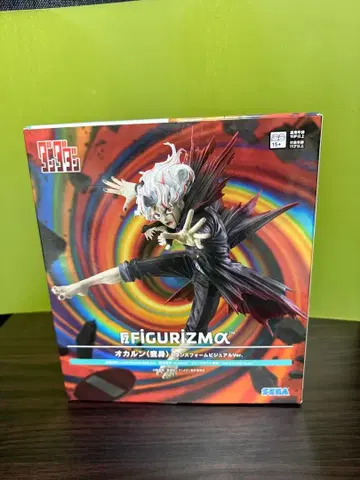 단다단 오카룬(변신) 트랜스폼 비주얼 Ver. 피규어