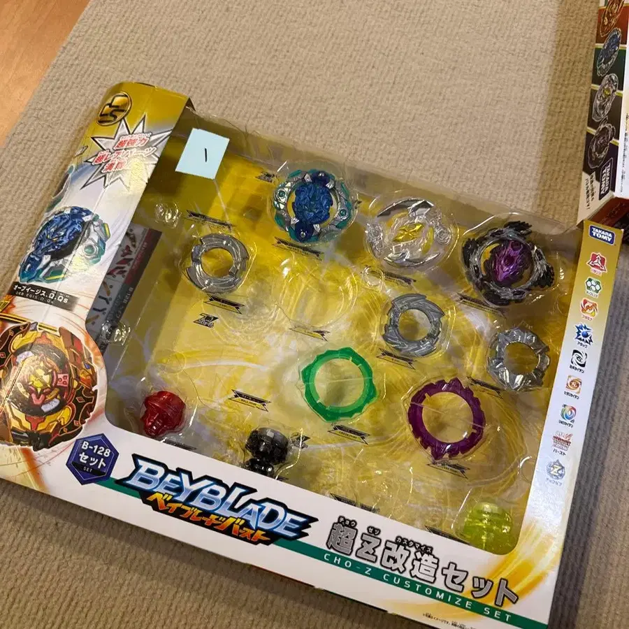 1번째 상품 이미지