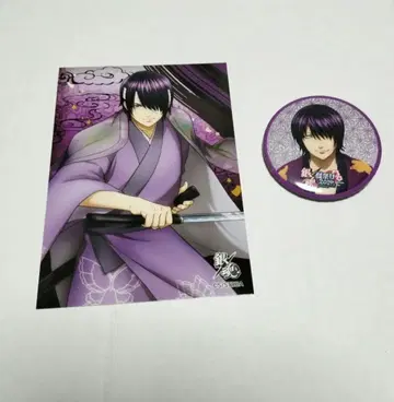 은혼 타카스기 신스케 이벤트 한정판 굿즈