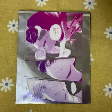 리큐레 클리어 카드 쿠리하라 카나