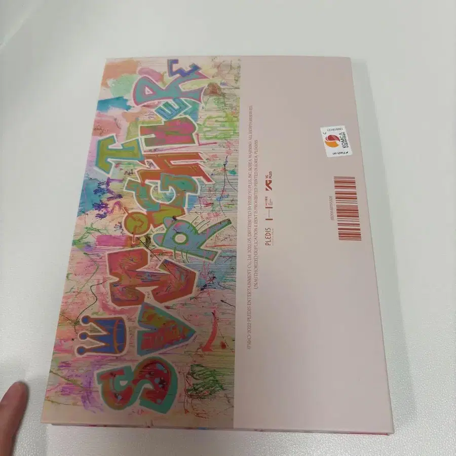 9번째 상품 이미지